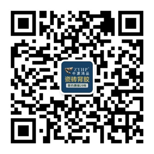 扫一扫，关注我们最新消息